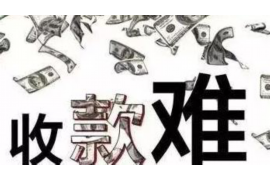 125万借款连本带利全部拿回